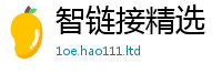 777888管家婆精准四肖既2025年新奥正版免费_五点来料